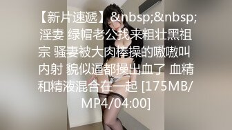 -身材苗条奶子很挺的美女主播 阴毛旺盛 跳蛋震动阴蒂