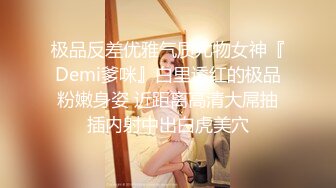 熟女干妈风情万种，情趣装扮，无套口交啪啪，各种调教