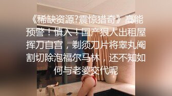 《顶级⭐重磅☛极品反差》露脸才是王道！OnlyFans野性前卫刺青巨乳女网红【panid】不雅私拍，这对车大灯是真的太顶了 (4)