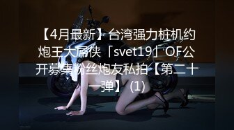 【自整理】Pornhub博主——LilRedVelvettt~~喜欢吃大屌的美女主播   最新高清视频合集【82V】 (52)