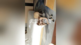 超高腰臀比后入的神-P站顶级蜜桃臀博主AdaKham性爱资源合集【81V】 (68)