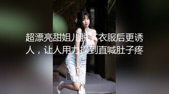 重磅9月无水福利，万人求档OF满分颜值，大奶女神bratsuyeon露脸性爱自拍，极度反差，3P啪啪一字马 (2)