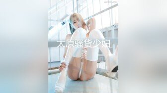 【新片速遞】性感黑丝女神的诱惑，淫乱的一天激情啪啪6小时，全程露脸让小哥吃奶舔逼口交大鸡巴，多体位蹂躏抽插好刺激[3.3G/MP4/06:14:35]