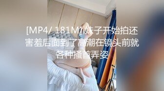 美女主播直播拔罐子吸奶 丰胸疗效好 真是下流无底线