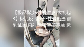 开学季仁哥KTV约到东北大美妞