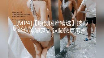 00后美女参加同学聚会被下药迷翻 遭猥琐男强奸 (2)