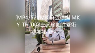 不羁夜1080P中英双字