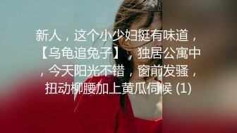 科技楼蹲守 长发红唇美女 极嫩的鲍鱼 细小的逼洞