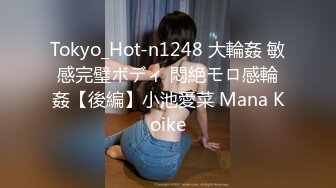 剃好毛给单男内射