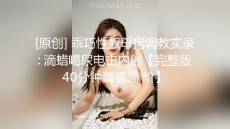 后入黑丝开档女友