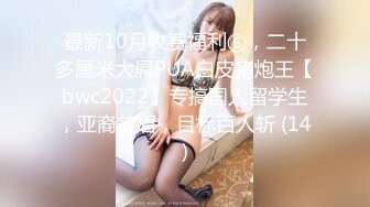 国产AV新片商葫芦影业 HLW-013三个农民工KTV