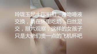 一月最新抖音巨乳网红顾灵曦和金主口交舔菊花后入一对一视频GLXYHJGV (4)