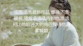 老公不在家，楼上邻居甚是无聊-勾引-厕所-教练