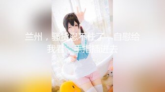 【新片速遞】这才是屌男啊在同一间情趣套房 短短时间内就轮流把女友和她闺蜜操了个遍 这氛围鸡巴硬不停情欲销魂射【水印】[2.61G/MP4/01:00:58]