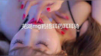 [MP4/ 1.38G] 瘦猴先生探花约操良家嫩妹妹，摇色子喝酒调情，扒掉衣服按摩器震穴