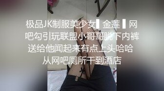 她的翘臀是我的心魔