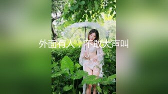 【新片速遞】&nbsp;&nbsp;✨真实社会底层儿子乱伦后妈，父亲在外打工骚母和儿子在20平房子乱伦[2.29GB/MP4/1:07:56]