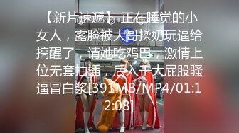 ⚫️⚫️碉堡了！户外公共卫生间真实偸拍一对小情侣厕所造爱，开房钱都省下了