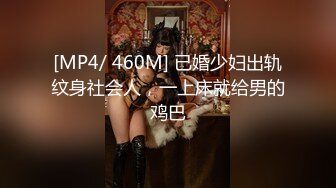 [MP4/ 115M] 巨乳美眉 皮肤白皙身材丰腴 鲍鱼肥嫩 在露天泳池被男友无套输出 爆颜射