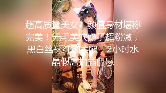 ?稀有露脸? 高端ACG业界女神爆机少女▌喵小吉▌双模盛宴《圣诞特辑》稚嫩胴体鲜嫩双鲍 精彩拍摄花絮