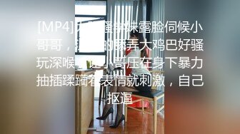 【2_2】中年老板破产后卖逼营生,几根大鸡巴在逼里猛操捅得意乱情迷,看这骚逼样明显爽翻了