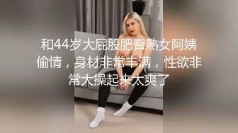 [MP4]最新极品窈窕身材网红美少女▌八月未央 ▌迷情曼姿全网一绝 粗大阳具速攻无毛穴 极致享受高潮颤挛冲击