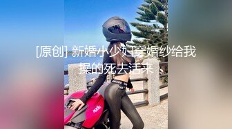 究极反差露脸女泄密！重庆甜美高颜OL女职员，被金钱征服成为老板的小母狗，各种露脸调教啪啪，玩的绝对变态