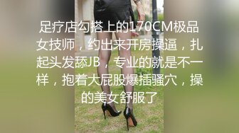 年轻小伙深夜找的外围女跟小哥床上玩69舔逼口交抽插叫声淫荡