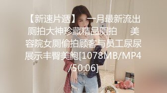 [MP4/ 618M] 探花金小胖酒店约炮巨乳瑜伽教练尝试各种姿势草