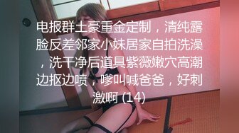 (麻豆傳媒)(mcy-0142)(20221125)淫蕩女同學下藥求操逼-徐蕾