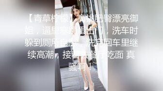 STP20235 常驻女主角苗条妹3P互动，胖子花样多自己先爽，骑脸舔逼69口交足交，面具男加入骑乘抬腿侧入