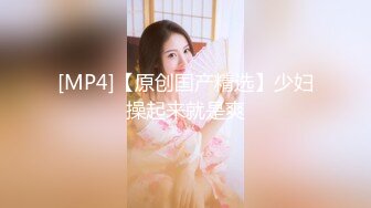 [MP4/ 502M] 漂亮黑丝伪娘吃鸡舔菊花 被强壮小哥哥无套输出 表情好骚好诱惑