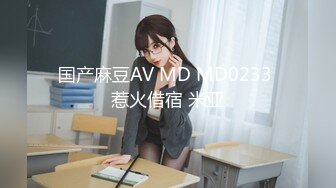 [MP4]STP29012 【梦雪】坐标上海，22岁极品女学生~好粉好紧的逼洞 揉穴自慰好美~！！馒头逼，一线天，粉嫩极品 VIP0600