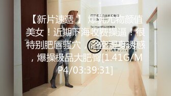 高价购得2024新维拉舞团顶流气质长腿御姐【艾柔】加密特超级版，情趣露点搔首弄姿劲曲摇摆挑逗 (10)