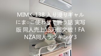 顶级网红『性瘾患者小姨妈』顶级反差婊只想操粉巨乳蜂腰蜜桃臀 内射篇 高清1080P原版 (1)