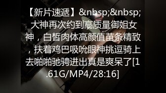 【最新❤️性爱泄密】大肚眼镜男包养三位情妇偷情性爱私拍流出 其中一个正肏逼呢被孩子偷看发现了 高清720P版