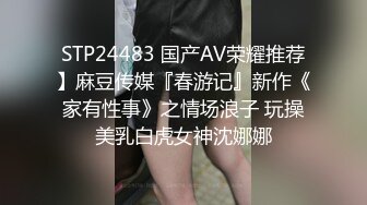 办公楼女厕偷拍新来的文员小妹尿尿 清纯的脸蛋 B黑的跟碳一样