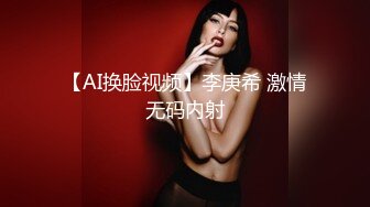 《台湾情侣泄密》酒店开房操醉酒美女同事??操到一半醒了