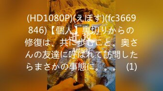 越南骚浪反差妹「Miuzxc」假期约人妻民宿酒店偷情从户外干到室内活儿太好差点缴械