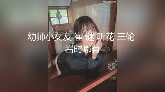 [MP4/ 489M] 外围女神170CM大长腿扭臀掰穴 舔屌吸吮抬腿抽插小穴,被操的浪叫骚的很