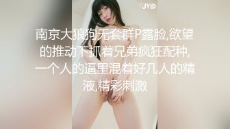 [MP4/709MB]【快手】沈樵—最近又热起来的网黄，最新黑人英国佬啪啪