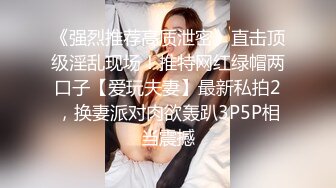 [MP4]麻豆传媒 BLX0047 心口不一的相亲对象 李蓉蓉