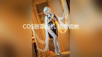 大学女厕全景偷拍20位漂亮学妹各种姿势嘘嘘各种美鲍亮瞎你的眼 (6)