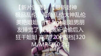 游乐场女厕全景偷拍22位美少妇的极品美鲍鱼