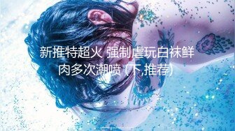 女友要震动棒和鸡巴双管齐下