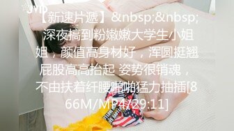 赵总探花-爆操清纯丸子头美少女 69互舔后入猛操,最后口爆