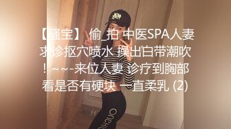 天美传媒 tmp 0036 女友偷吃男友报复性约炮 坏坏