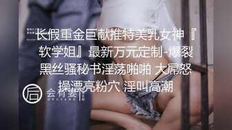 [MP4/ 72M] 极品泄密 吃瓜陈嘉嘉&nbsp; 广州花都女海王被曝婚内多次出轨 淫荡吃着男主肉棒吸食龟头