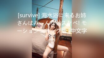 [MP4]星空传媒XK8059文学改编作品少妇白洁4 精童欲女双双红杏出墙-童汐