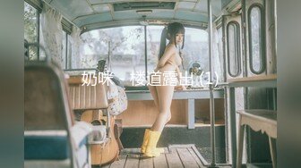 [MP4/910MB]麻豆傳媒 兔子先生監制 TZ073 極致享受日式泡泡浴 櫻井美裏